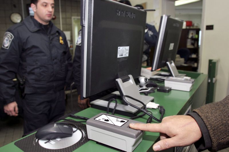 Fingerprinting Station Border